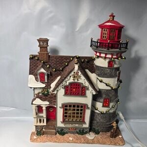 Lemax Carole Towne Sandy Shoal Lighthouse Christmas Village Facade Fiber Optic